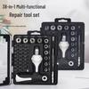 38-in-1 Multifunctional Ratchet Screwdriver Set for Household Maintenance