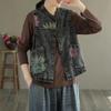 Gilet di Jeans Corto Stampato da Donna Primaverile ed Estivo Giacca Sottile Senza Maniche Larga