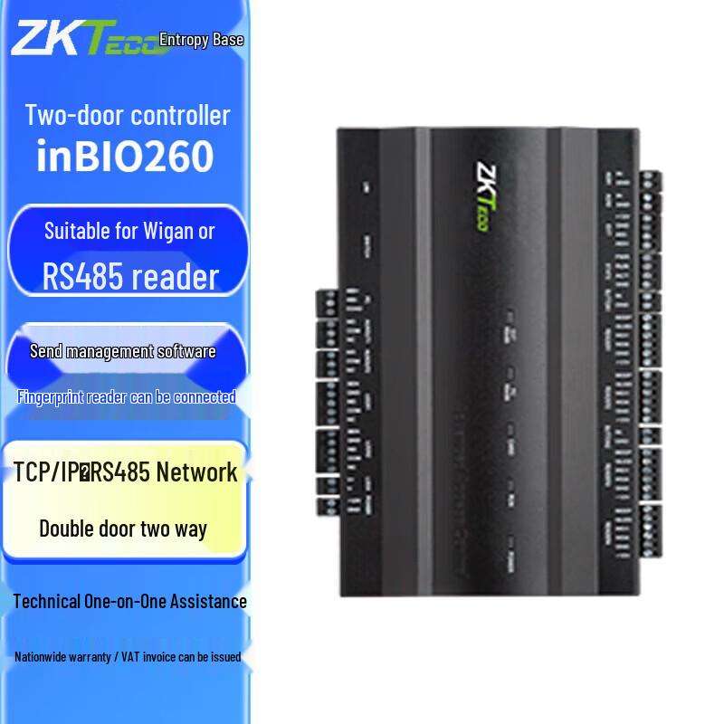 ZKTECO InBio260 Access Control Controller