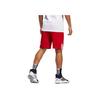 Adidas 3G Speed Three Stripe Logo Print Color Block Reversible Sports Shorts Men Shorts Red DY6603