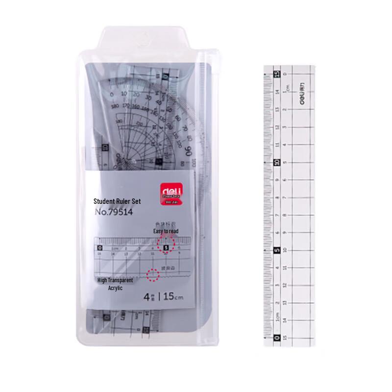 Deli 4-Piece Student Geometry Ruler Set