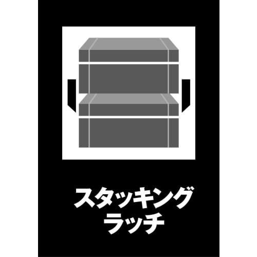 DeWalt Tough System Toolbox, Tote-Type Storage Box, DS280, Easy To Carry, Long Handle, Stackable Storage, DWST1-75654