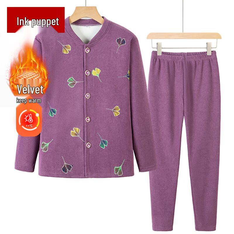 Women's Plus Size Fleece Thermal Underwear Set