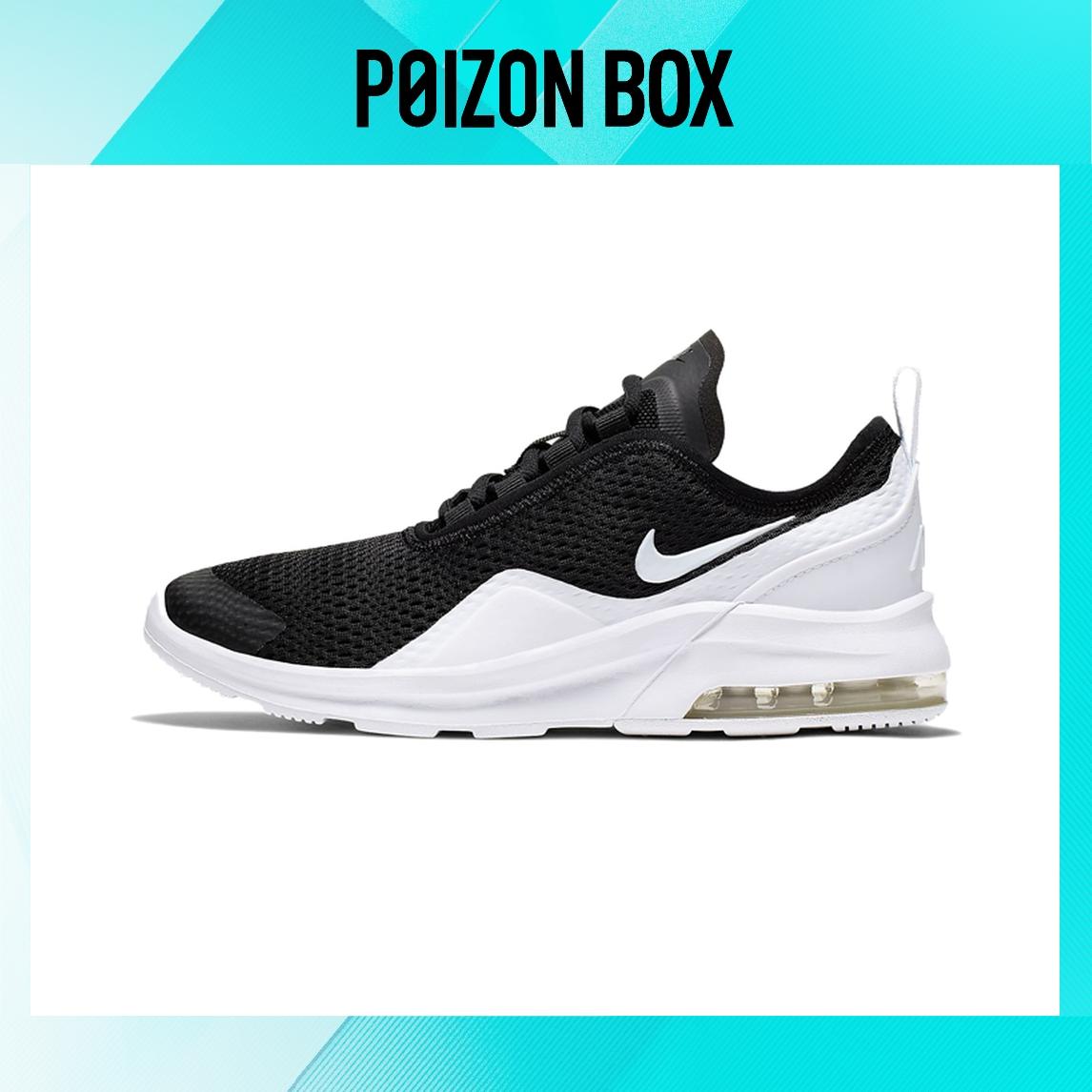 

кроссовки Nike Air Max Motion Running shoes Women AQ2741-001