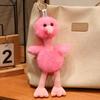 Furry Ostrich Plush Doll Pendant Cute Bird Plush Keychains Ostrich Plush Keychains  Pendant Decor