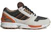 Zx 8000 atmos x Zx 8000 Adidas Originals 'Animal' FY5246