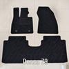 Denza Z9, N9, N8, N7 Original Plush Felt Car Floor Mats