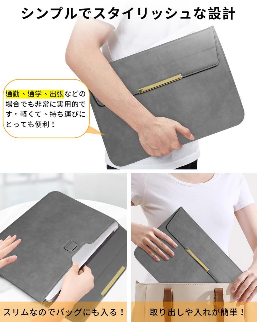 TOWOOZ MacBook Compatible with MacBook Includes Mouse Mat and Power Supply Storage Pouch Air/Pro Case, 13-14 inch, M2/M1, Slim, Shockproof,