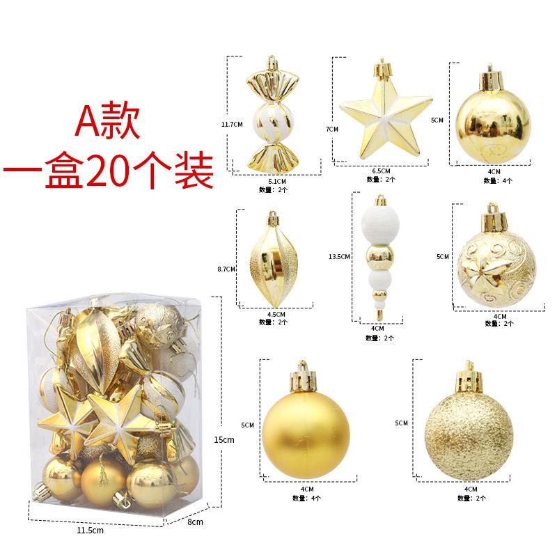 20/29Pcs Christmas Decoration Balls Hanging Christmas Tree Pendant Ornaments for Home Party Decor New Year Navidad Accessories