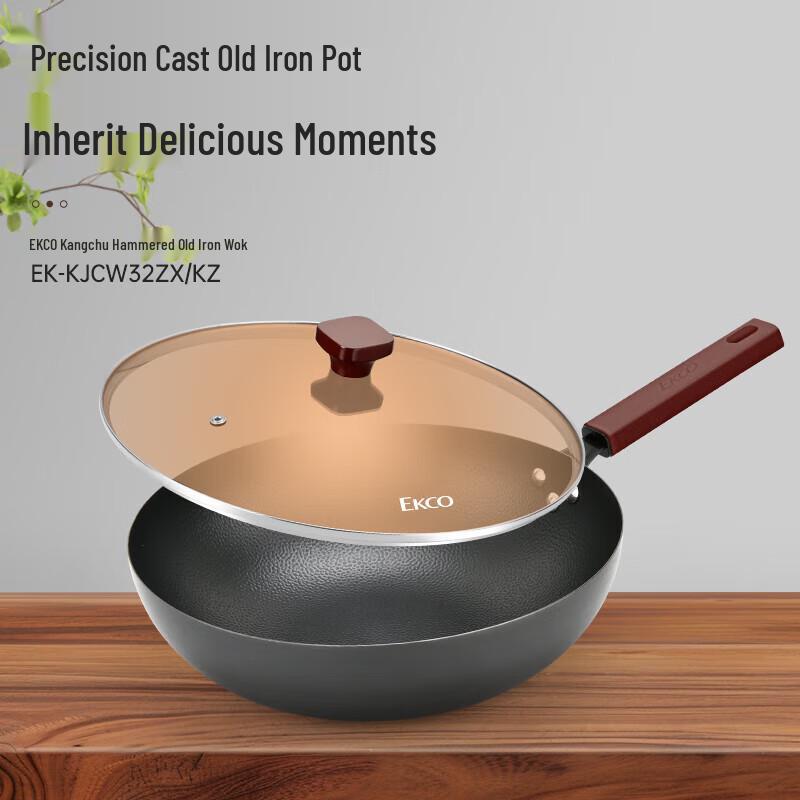 EKCO Hammered 304 Stainless Steel Wok