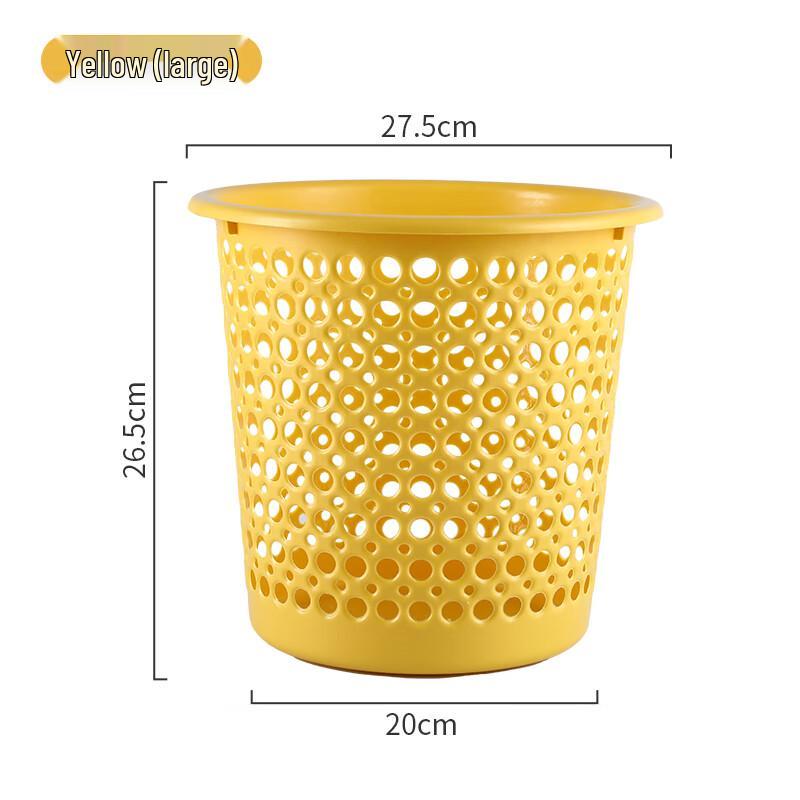 Morandi Hollow Design Plastic Trash Can