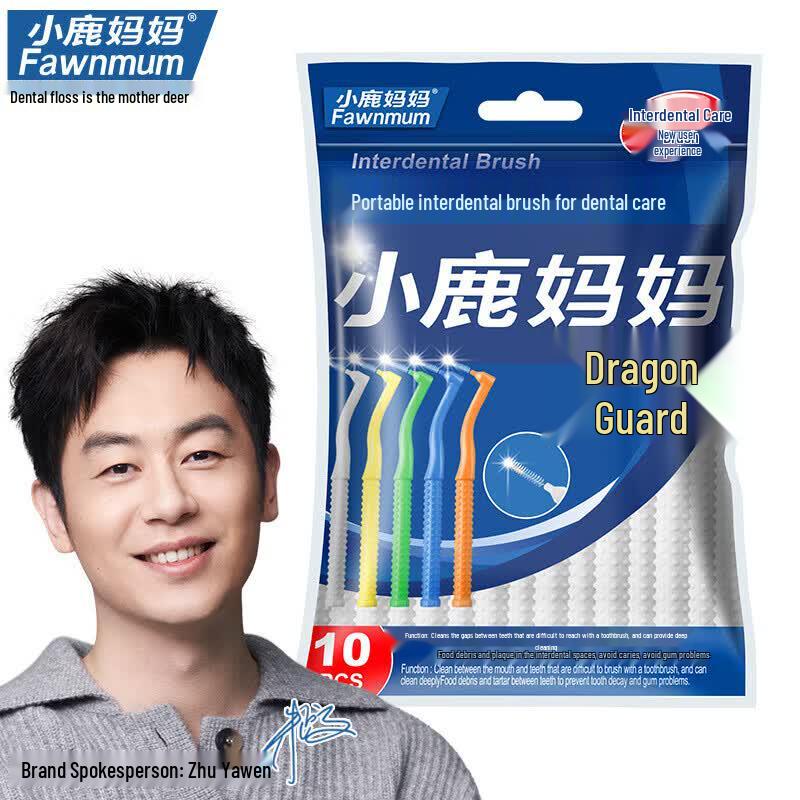 Xiao Lu Mama L-Shaped SSSS Interdental Brush