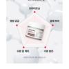MEDIPEEL - Bio-Intense Glutathione White Cream