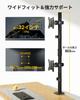 monTEK Dual Monitor Compatible with Inch 10kg Load Capacity Per Vertical Dual Screen PC Monitor Adjustable and Multiple Arm, 17-32 Monitors, Monitor,