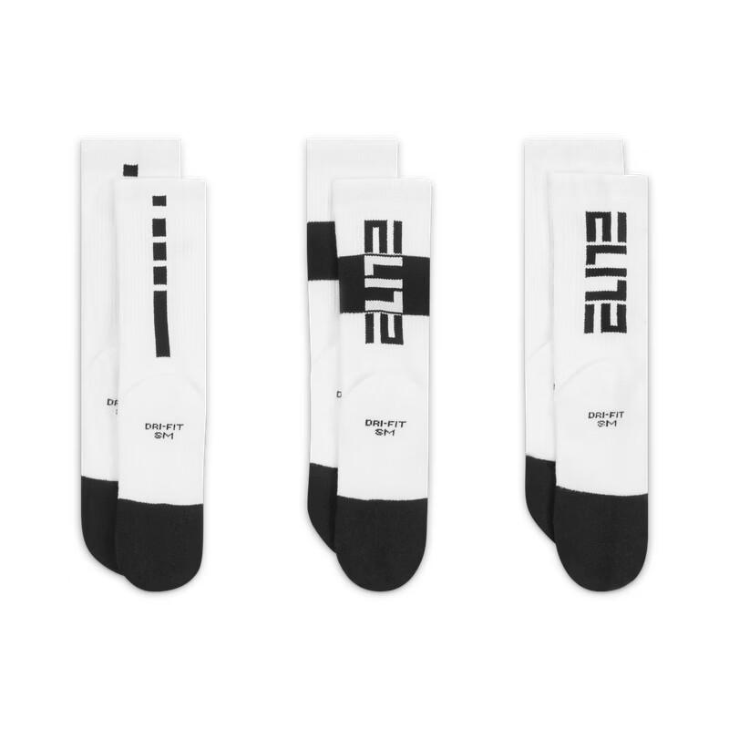 NIKE Youth CW6063 Quick-Dry Mid-Calf Basketball Socks (3 Pairs)