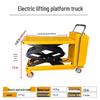 Mobiler elektrisch-hydraulischer Scherenhubbühnen-Plattformwagen