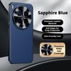 For Vivo x300S and X300 Ultra Litch Style Genuine Leather Case CD Pattern Full Camera Lens Protection Matte Soft TPU Cover