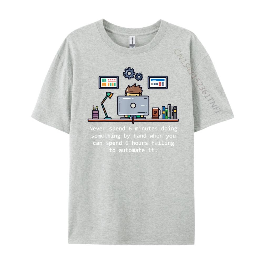Computer Science Automation Joke Grey Shirt Graphic Tee Oversized T Shirt Men Free Shipping Clothes Leisure