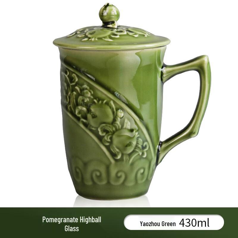 Qian Tang Xuan Creative Ceramic Tall Mug with Lid