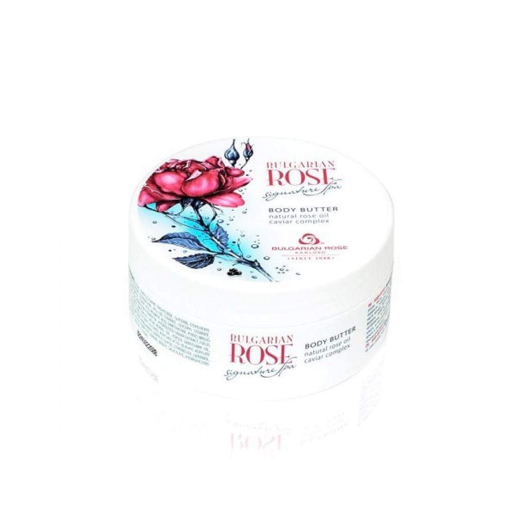 Bulgarian Rose Signature Spa Body Butter 240ml FREE