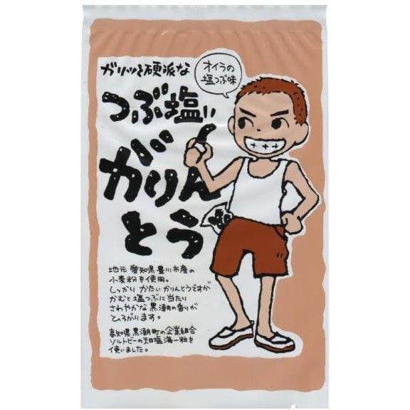 

pickles store Crumbed Salt Garinto 80g Wagashi 1