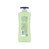 VASELINE Aloe Soothing Lotion [Soothing Body Lotion] 600ml