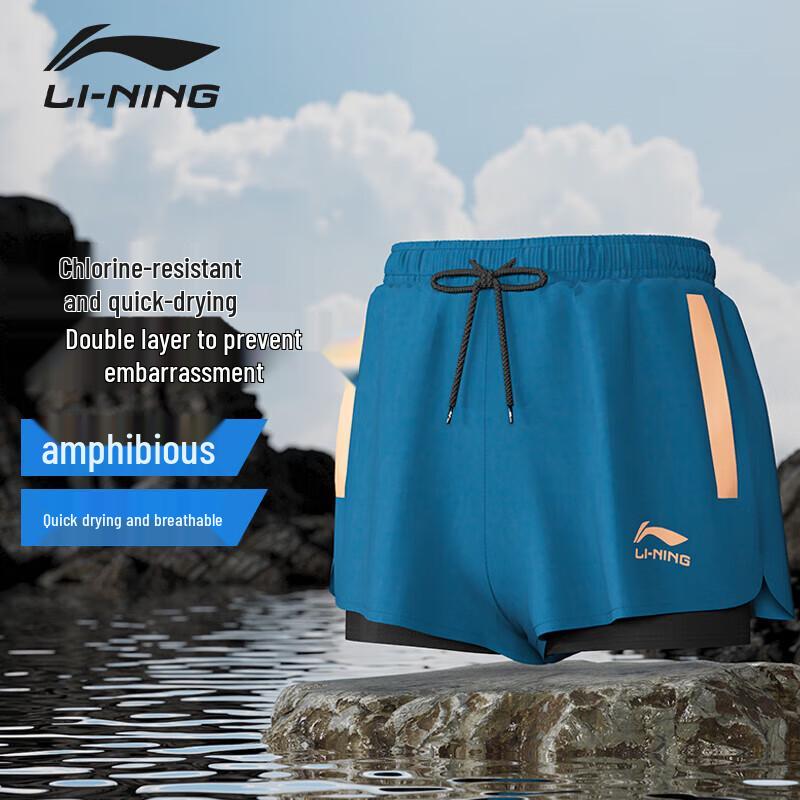 Li-Ning Men s Quick-Dry Double-Layer Flat-Angle Swim Trunks 810