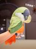 Parrot Hand Puppet Plush Toy - Tiger Skin Doll for Children’s Comfort and Learning