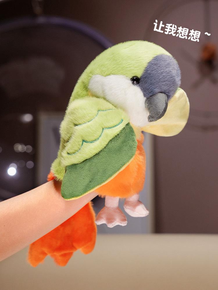 Parrot Hand Puppet Plush Toy - Tiger Skin Doll for Children’s Comfort and Learning