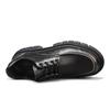 Fashion Men's Thick-soled Leather Shoes Lace Up Casual Shoes