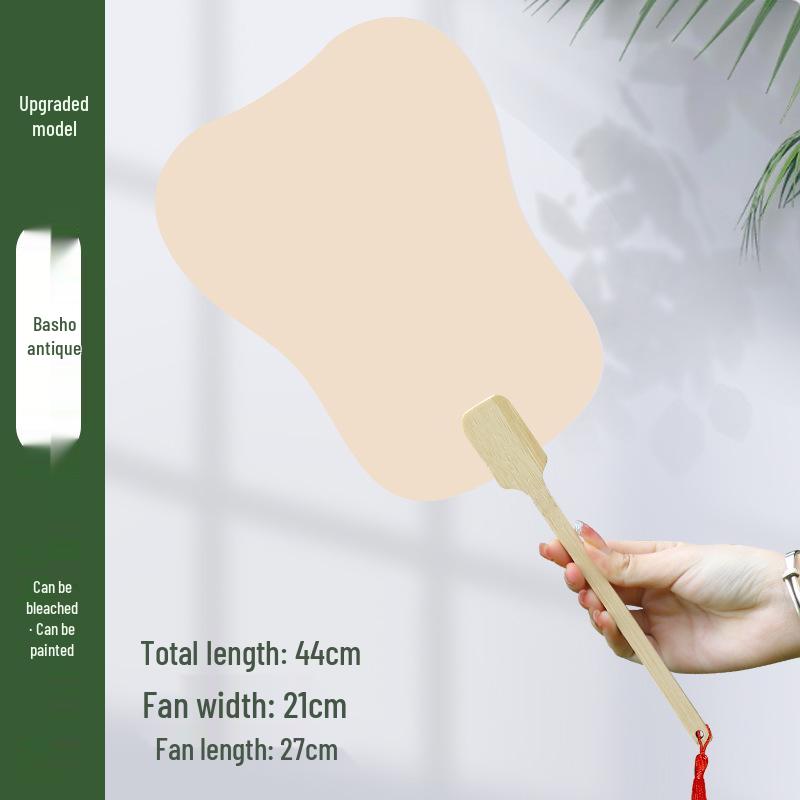 Thickened Xuan Paper Round Fan - Blank Lacquer Fan Kit for Chinese Painting & Calligraphy, Ancient Style, Double-Sided, Ideal for Children