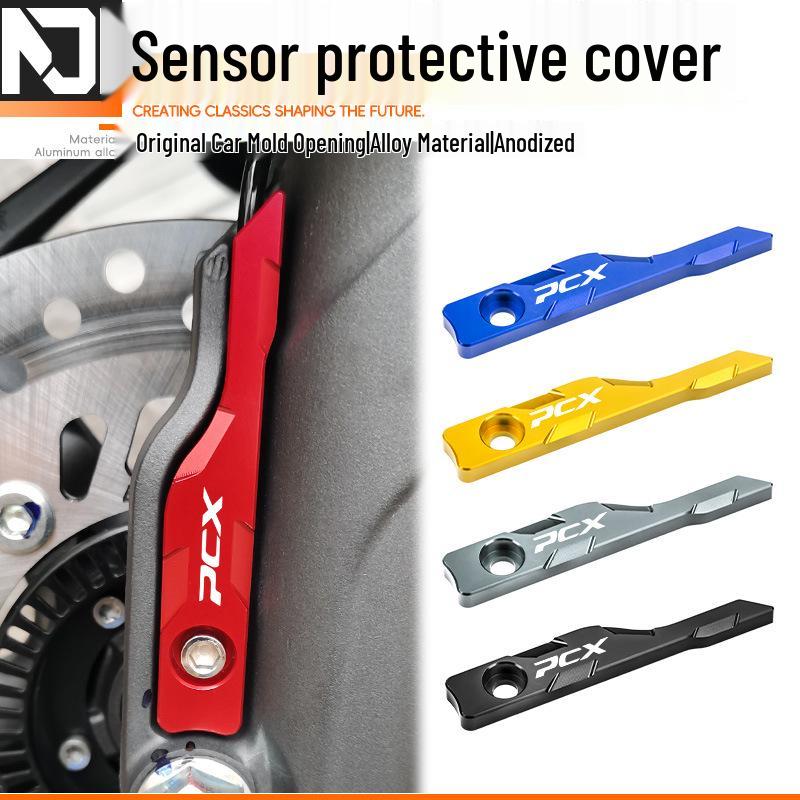 Honda PCX160/PCX125 (2021-2025) Front Brake ABS Sensor Protection Cover