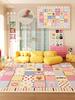 Dopamine Color Carpets for Living Room Cartoon Cute Bedroom Decor Carpet Fluffy Soft Lounge Plaid Rug Home Thick Plush Floor Mat