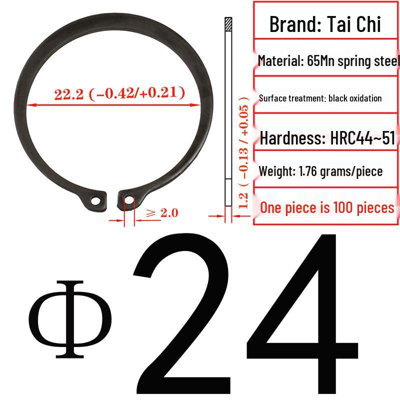 Axial Elastic Circlip Type B (65Mn) - GB/T894.2