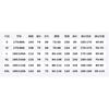 Adidas Casual Sportswear Unisex Gray TR30JR1BX-GYB+TR30PR1BX-GYB