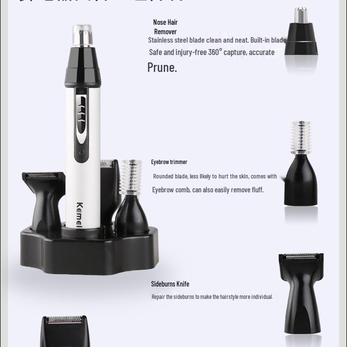 Kemei Unisex Nose, Ear, Eyebrow, and Beard Trimmer KM-6650/6651 Beauty Kit