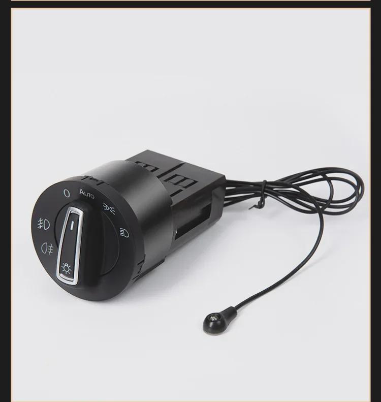 Compatible Automatic Headlight Switch for Bora, Lavida, Polo, Jetta, Santana, Sagitar, and Magotan.