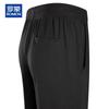 ROMON Men's Cotton Blend Casual Straight-Leg Pants
