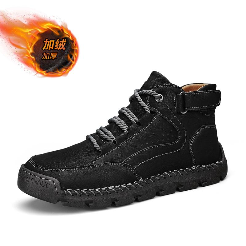 

Мужская обувь большого размера кожаные ботинки Мартина высокий верх бархатные рабочие ботинки зимняя уличная ручной работы теплая хлопковая обувь 48