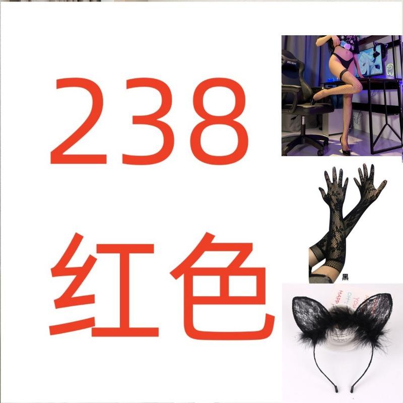 Night listening incense new sexy underwear mesh perspective uniform seduction women tight tulle lace sexy suit 238