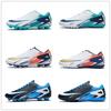 Large Size Children's Long Nail Football Shoes Men's Outdoor Primary and Secondary School Students Broken Nail Training Shoes Youth Sports Shoes