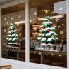 1-10pc Christmas Window Sticker Xmas Tree Snowman Snowflake Glass Decoration Electrostatic Sticker Party Festival Supplies Decor