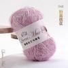 50G Mohair Section Dyed Fine Wool,soft Skin-friendly Hand Knitted Wool DIY Scarf Hat Sweater Gradual Change Coat Knitting