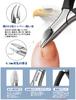 Monspend Ingrown Nail Nipper Premium Soft Suitable for Various Nail Including Deformed Hard Thick Ingrown and Foot Suitable for Hands and Great Gift