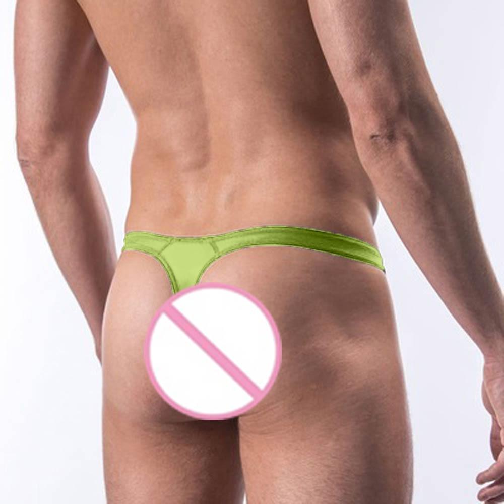 Mens Sexy  Shorts Soft Underwear Bulge Pouch Underpants