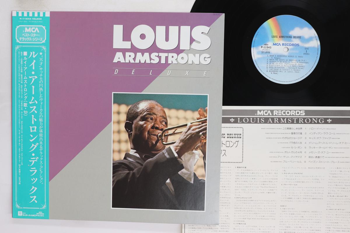 

LP Record LOUIS ARMSTRONG Deluxe P11543 MCA 1984 Japan Obi Jazz Used