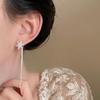 Yangchun Baixue Snowflake Tassel Earrings - No Piercing Ear Clip for Square/Round Faces