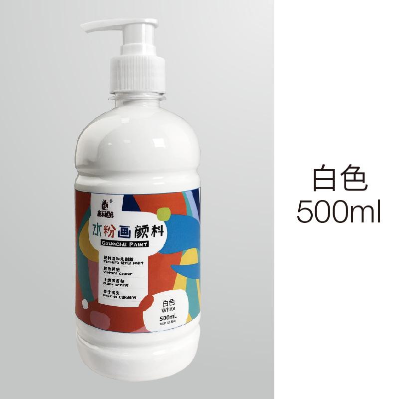 Gouache Paint ,Non-Toxic500ml Water-Based Gouache Tubes Paints for Canvas&Paper,Art Supplies for Artist,Adults,Kids,Beginners