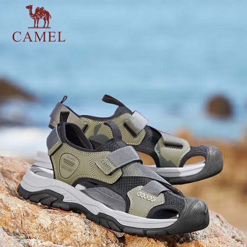 Camel Unisex Casual Sport Beach Sandals