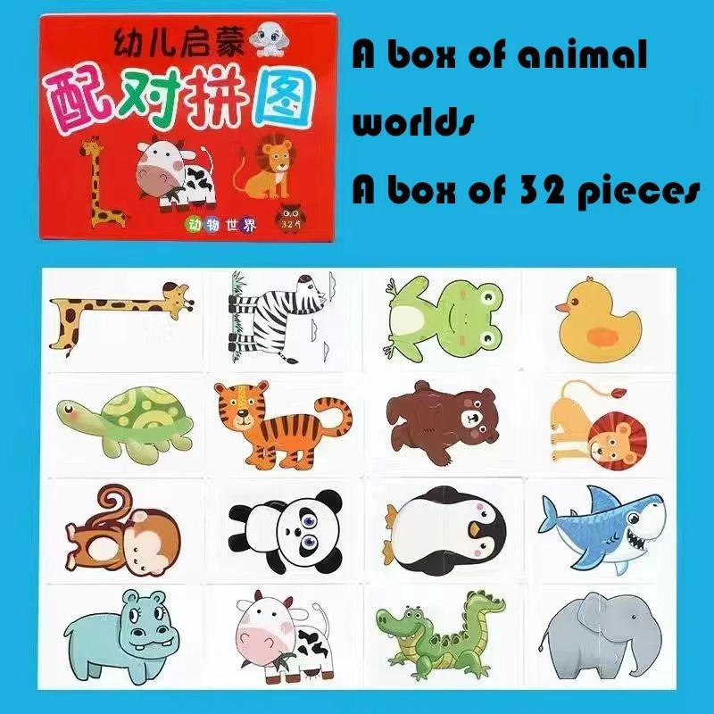 

Baby Puzzle Toys for Children Animals Fruit Truck Graph Card Matching Games Montessori Toys for Kids 1 2 3 Years Old Boys Girls